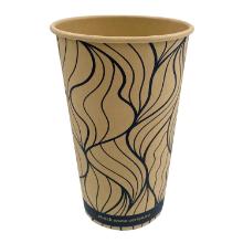 Kaffebæger Bambus Ø90x135mm 40cl 16oz Single Wall Natur Verive product photo