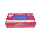 Handske engangs nitril str S LET pudderfri AQL 1.5 Prime Source 1.5 blå 200 stk product photo