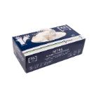 Handske engangs nitril str XL LET pudderfri AQL 1.5 Prime Source hvid 180 stk product photo