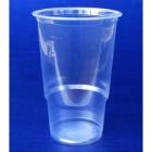 Plastglas Catersource 50 cl Ø95x140 mm PP Klar product photo