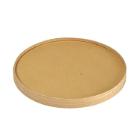 Låg Ronda Wide+ 900/1300 ml Brun 504259+504439 product photo