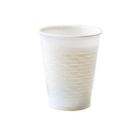 Automatbæger Catersource 21 cl hvid PS med teglstens præg Højde 86 mm Ø70 mm product photo