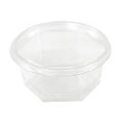 Dressingbæger Catersource 50ml Ø68xH31mm RPET klar product photo