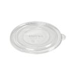 L&aring;g Ronda Wide RPET 500/700 ml transparent til 504325+504327 product photo