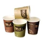 Kaffeb&aelig;ger Pap &Oslash;80x83mm 25cl 8oz Single Wall Bioware product photo