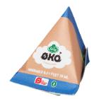 M&aelig;lk Arla &Oslash;kologisk Minim&aelig;lk 0,4% Fedtindhold 20 ml (DK-&Oslash;KO-100) product photo
