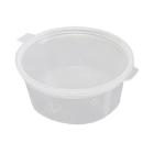 Dressingbæger Catersource rund 60mL Ø62xH25mm PP med hængslet låg transparent product photo
