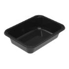Bakke 1-rum 2187-1G 765 ml 187x137x45 mm CPET Sort product photo