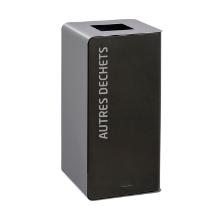 Borne de tri cubatri 75 l gris mangan&egrave;se gris"autres d&eacute;chets" avec support sac int&eacute;gr&eacute; sur glissi&egrave;re sans serrure photo du produit