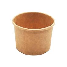 Rond potje karton bruin 25/35 ml artikelfoto