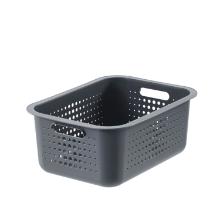 Panier de rangement ajour&eacute; gris anthracite 37 x 28 x 15 cm Orthex photo du produit