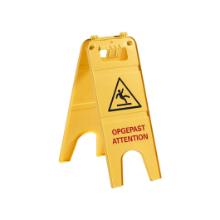 Panneau sol glissant jaune bilingue photo du produit