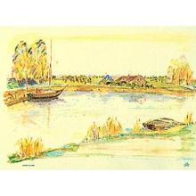 Set de table jetable motif Aquarelle 42x30cm photo du produit