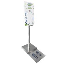 Global Care - totem voor dispenser - alu artikelfoto
