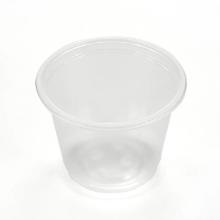 Potje : rond - transparant - ps - 110 cc - Ø 67 mm - 1000 st artikelfoto