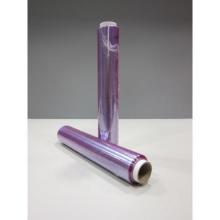 Vershoudfolie 45cm x 300m 9µ Refill artikelfoto
