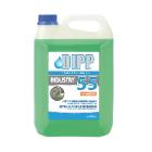 Extra krachtige ontmosser 5 l Dipp 55 BE-REG-00935 artikelfoto