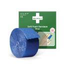 Zzelfklevend blauw verband 6 cm x 4,5 m - 10 x 1 st 51011010 artikelfoto