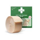 Zelfklevend beige verband 6 cm x 4,5 m - 10 x 1 st 51011020 artikelfoto