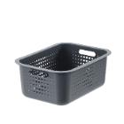 Panier de rangement ajour&eacute; gris anthracite 37 x 28 x 15 cm Orthex photo du produit