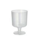 Verre &agrave; vin transparent PP r&eacute;utilisable 200 ml photo du produit