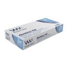 Aluminiumfolie vulling 45 cm x 200 m 11 &micro; Wrapmaster artikelfoto