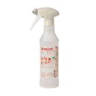 Vaporisateur vide 500 ml Grasset photo du produit