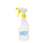 Vaporisateur vide 500 ml avec logo Dipp photo du produit