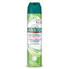 Désodorisant désinfectant surfaces et textiles Menthe 300ml Sanytol BE-REG-01215 photo du produit