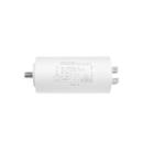 Condensateur de service pour Ergo 400 photo du produit