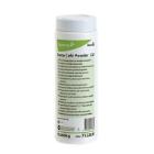 Suma Caf&eacute; Powder C2.1 : reiniger koffie-automaten - poeder - 0,566 kg artikelfoto