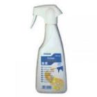 Xense : sanitair luchtverfrisser - sinaasappel - verstuiver - 500 ml artikelfoto