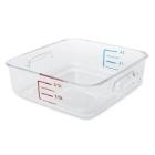Boîte de stockage : carrée - 1.9 lt photo du produit