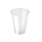 Gobelet pulsar straight pet transparent photo du produit