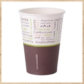 INTERSHOP-ASS1ItemGroup0604