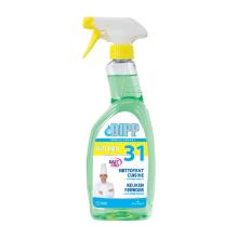 DIPP 31 EASY PRO SPRAY-NETTOYANT CUISINE (12X750ML) photo du produit