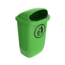 POUBELLE DIN-PK 50L VERT 43.2X34X74CM (1) photo du produit
