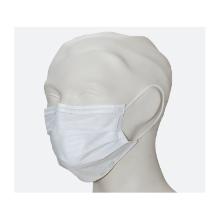 CHIRURGISCH MASKER - TYPE II - BLAUW - MET ELASTIEKEN (40X50) artikelfoto