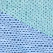 FEUILLE D'EMBALLAGE EN SMMMS RELIANCE 300 AS BLEUE 100X100CM (1X126) photo du produit