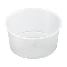 CUPULE AUTOCLAVABLE EN POLYPROPYLENE 60ML (2000) photo du produit