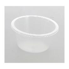 CUPULE PP TRANSPARENTE 250ML STERILE (110X1) photo du produit