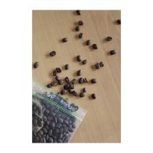 SACHETS MINIGRIP BIOSOURCE 200X300MM (1000) photo du produit
