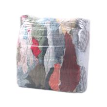 CHIFFON D'ESSUYAGE COULEURS DEMI CLAIR 10KG (1) photo du produit