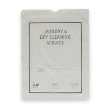 SAC A LINGE LDPE RECYCLE BLANC 40mu - 40X55CM (1X500) photo du produit
