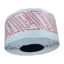 ETIQUETTES BLANCHES POUR ETIQUETEUSE 32X19MM (30 ROULEAUX X 1000PC) photo du produit