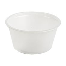 CUP PORTION PS TRSL. D.62 H.30MM - 2OZ 60ML (12X200) photo du produit