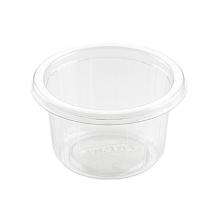 DRESSINGCUP FIXPACK APET TRSP D.80 H.46MM 110ML (20X50) photo du produit