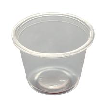 CUP PORTION PP TRSL. D.44 H.33MM - 1OZ 29ML (40X125) photo du produit