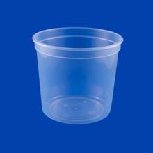POT A SOUPE OS115/100 PP TRSP. D.115 H.100MM - 750ML (1X500) photo du produit