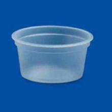 POT ROND 02 PS TRSP. D.53 H.26MM - 25ML (1X1000) photo du produit